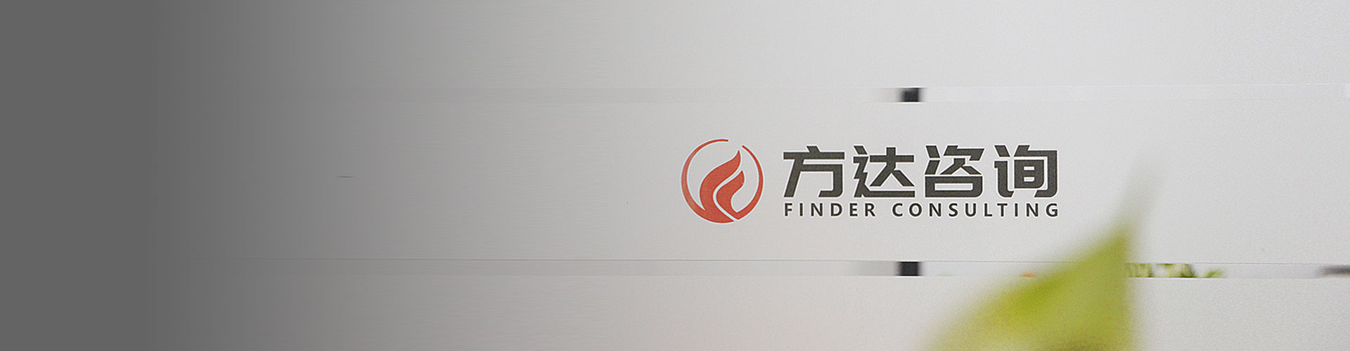 从《政府工作报告》看城投公司2025年发展的关注点