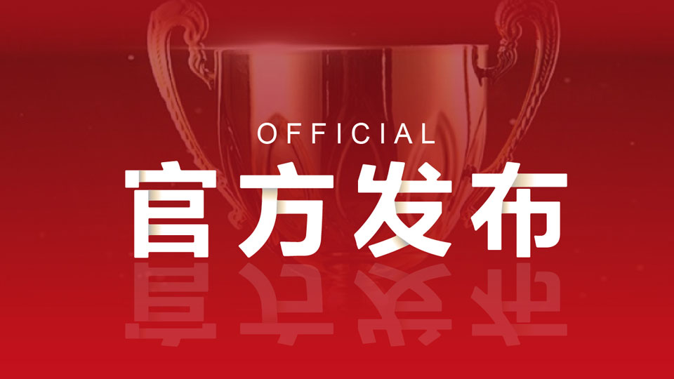 河南放大招！加快城投转产投，产投重组合并城投，设立产业场景运营公司