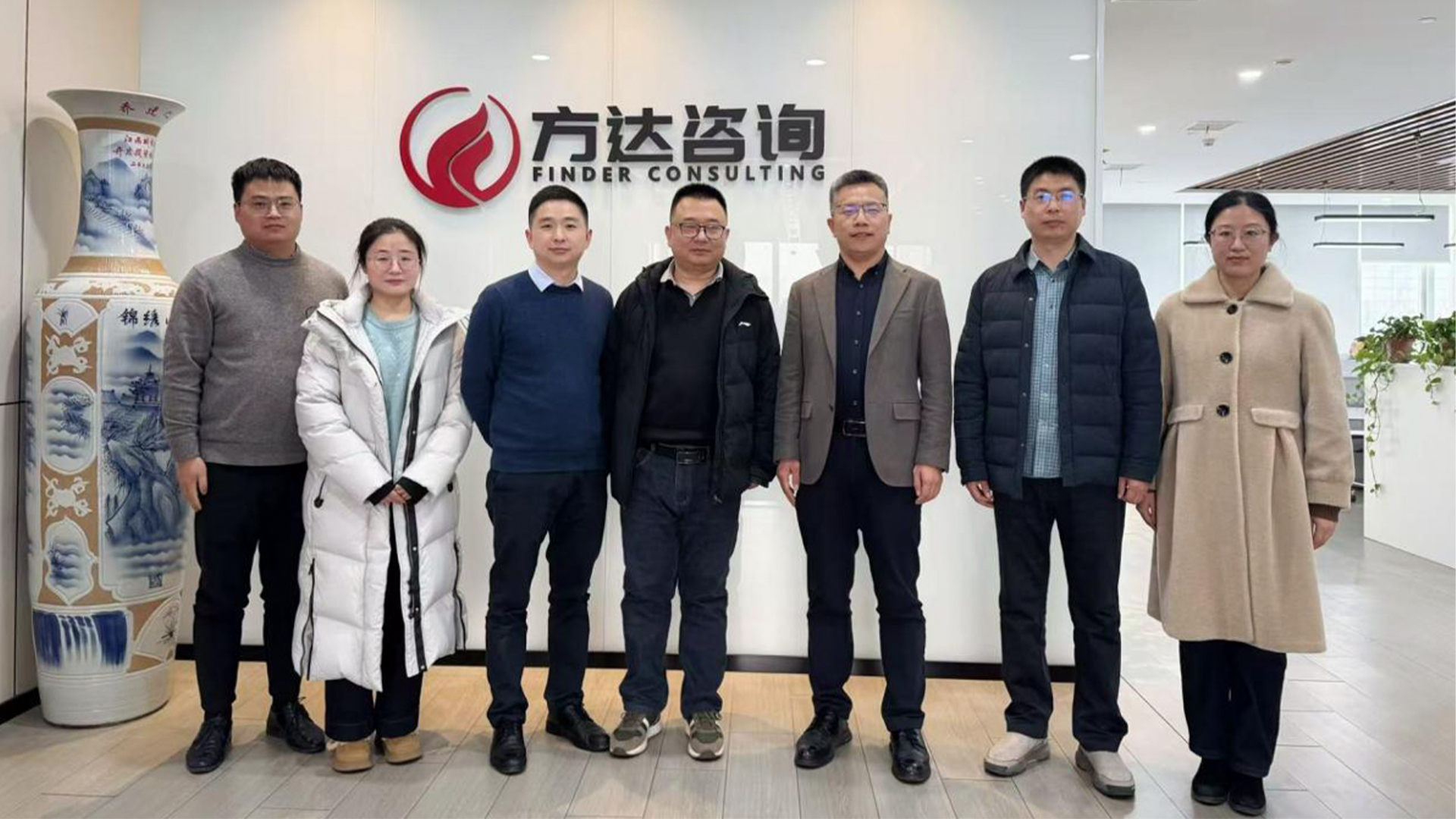 安徽财经大学财政与公共学院领导莅临方达咨询洽谈合作