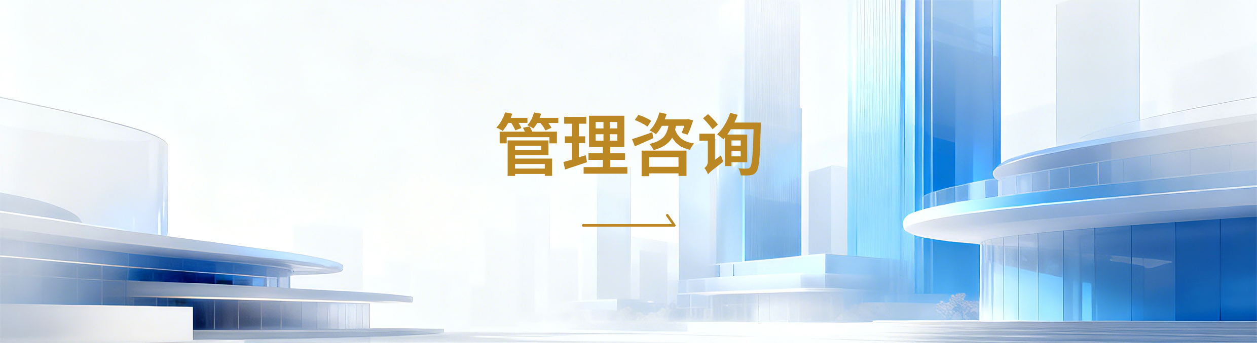 业务详细清单